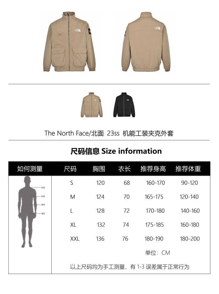Clothes The North face 5
