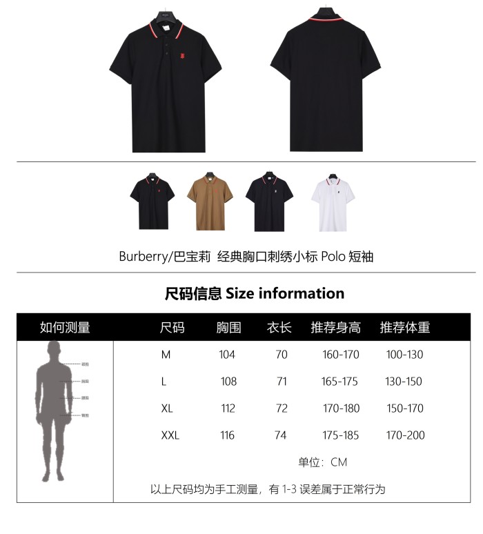 Clothes Burberry 144