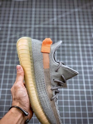 adidas Yeezy Boost 350 V2 Trfrm