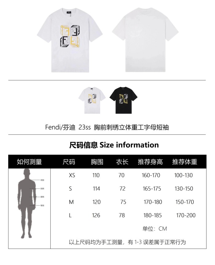 Clothes Fendi 6