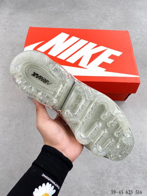 Nike Air VaporMax Plus Cool Grey