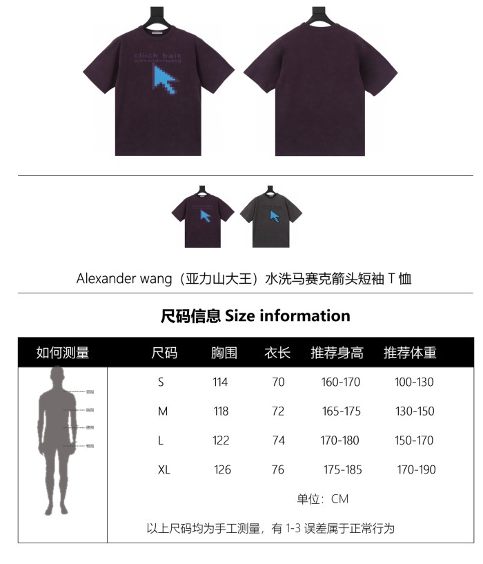 Clothes Alexander wang 12