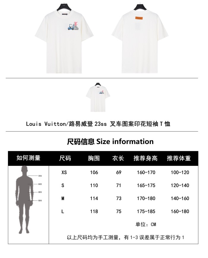 Clothes Louis Vuitton 310