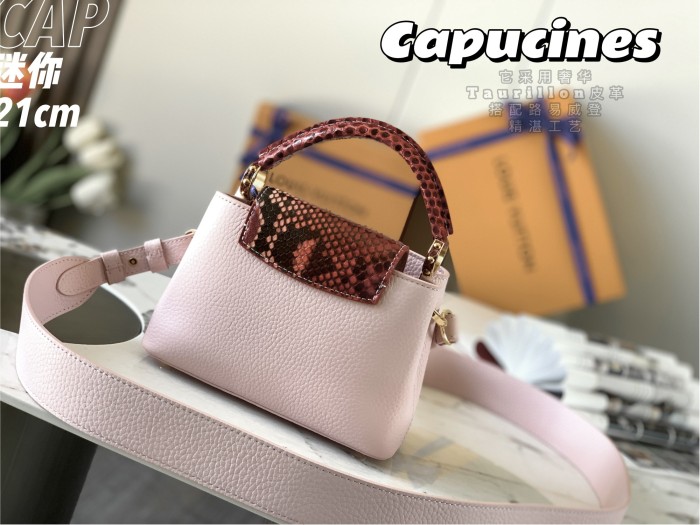 Handbag Louis Vuitton N80041 size 21 x 14 x 8