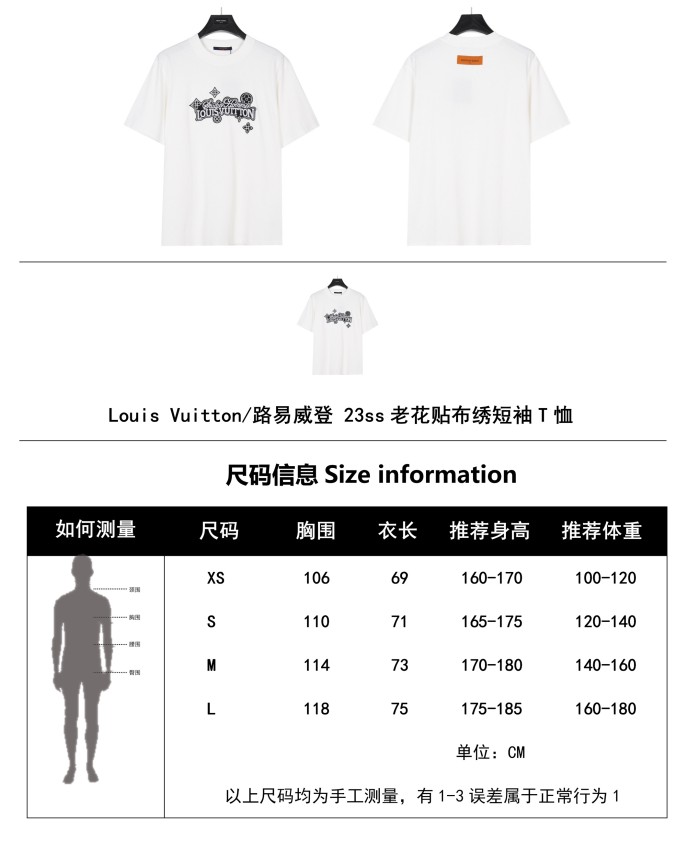 Clothes Louis Vuitton 433