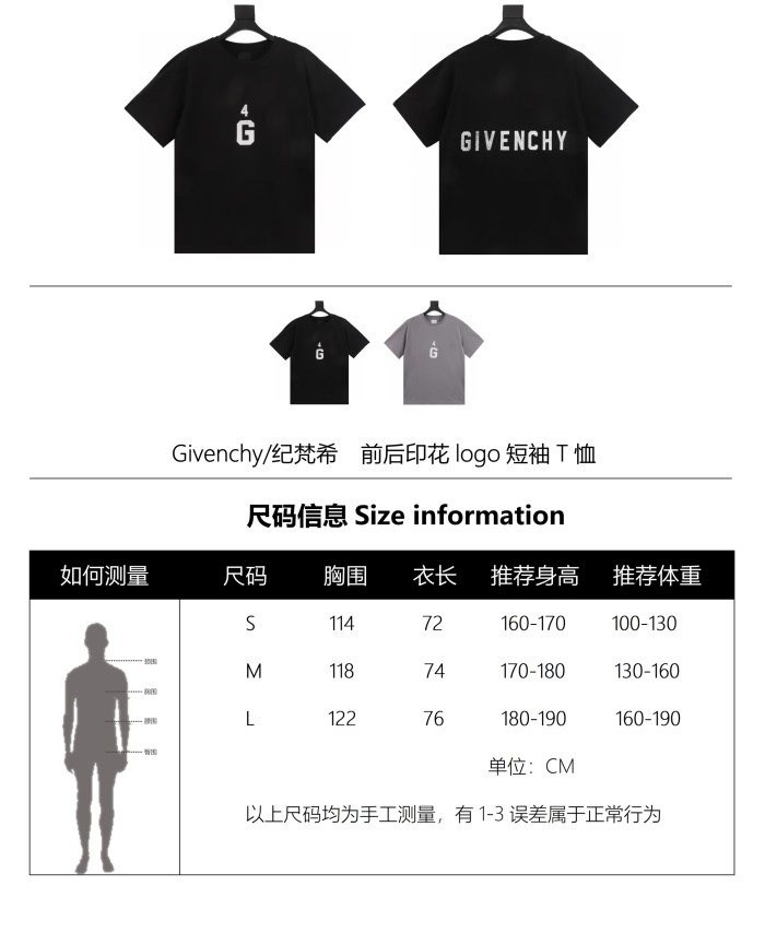 Clothes Givenchy 90