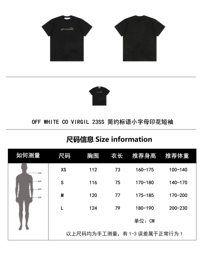 Clothes OFF WHITE 19