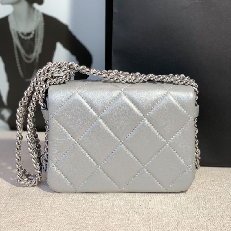 Handbag Chanel size 18 cm