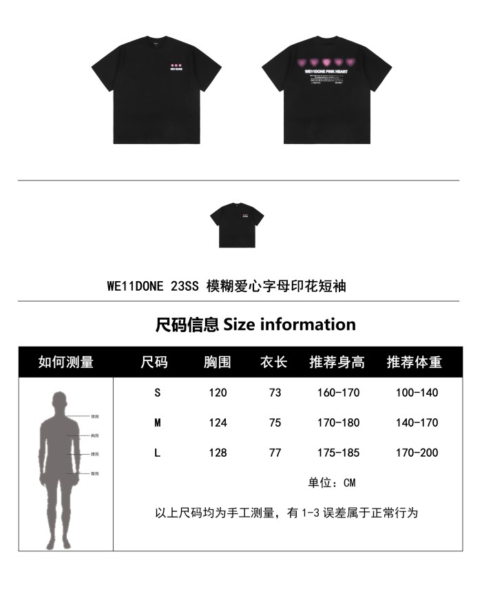 Clothes WE11 DONE 36