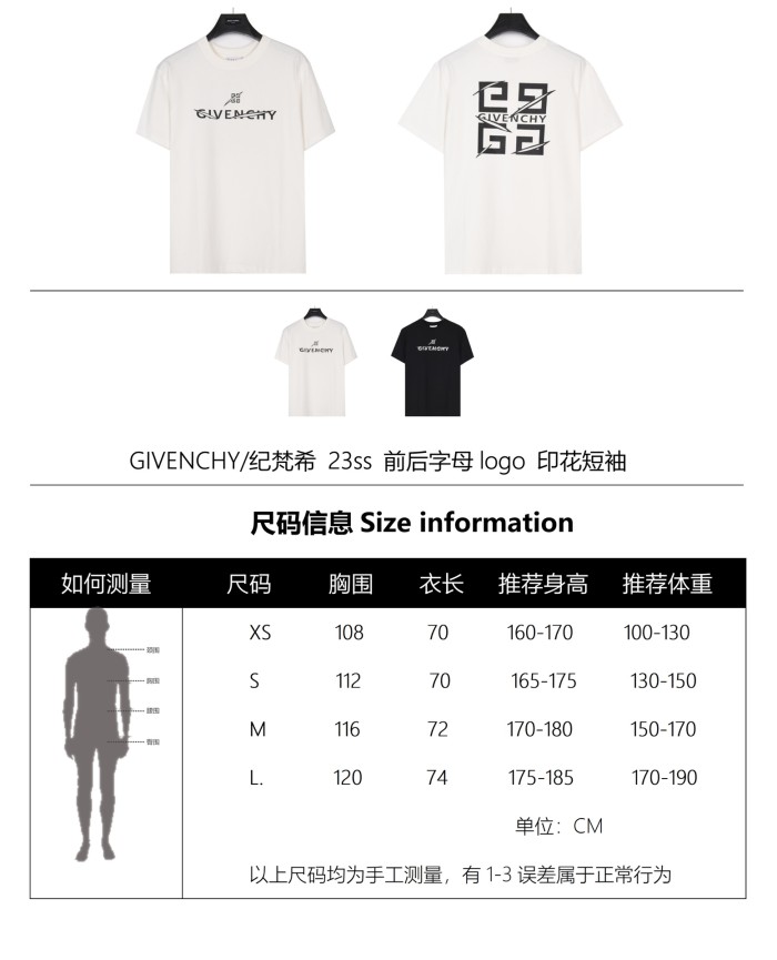 Clothes Givenchy 64