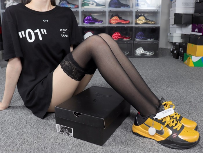 Nike Kobe 5 Bruce Lee