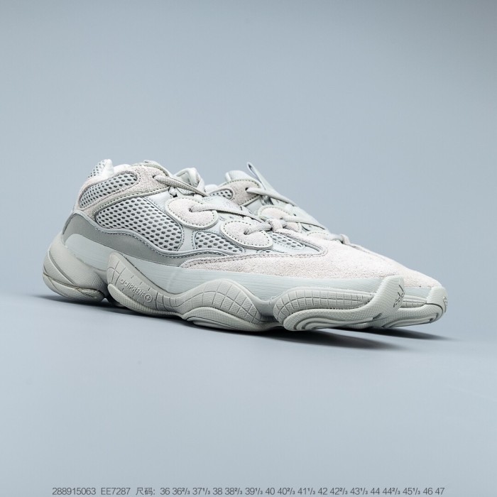 Adidas Yeezy 500 Salt