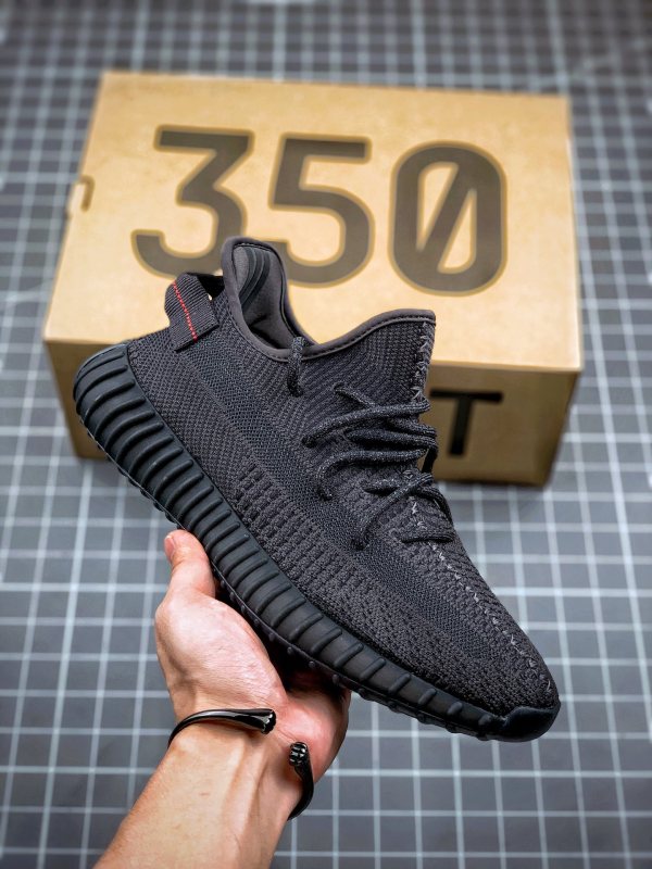 adidas Yeezy Boost 350 V2 Black (Non-Reflective)