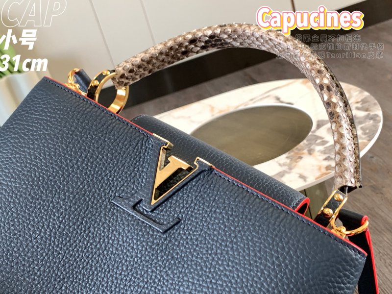 Handbag Louis Vuitton N92800 size 31.5 x 20.0 x 11.0 cm