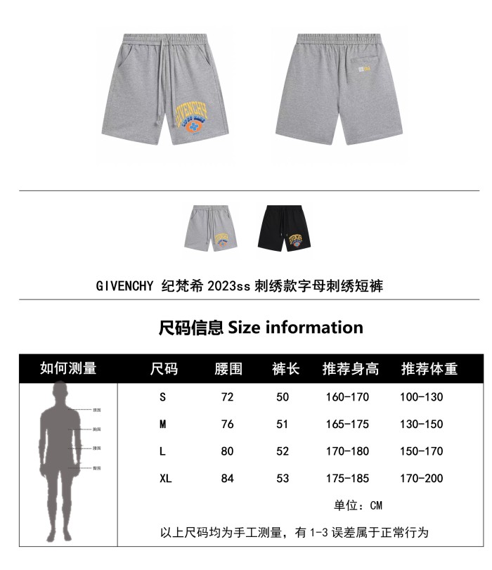 Clothes Givenchy 119