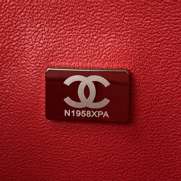 Handbag Chanel A01113 size 23 cm