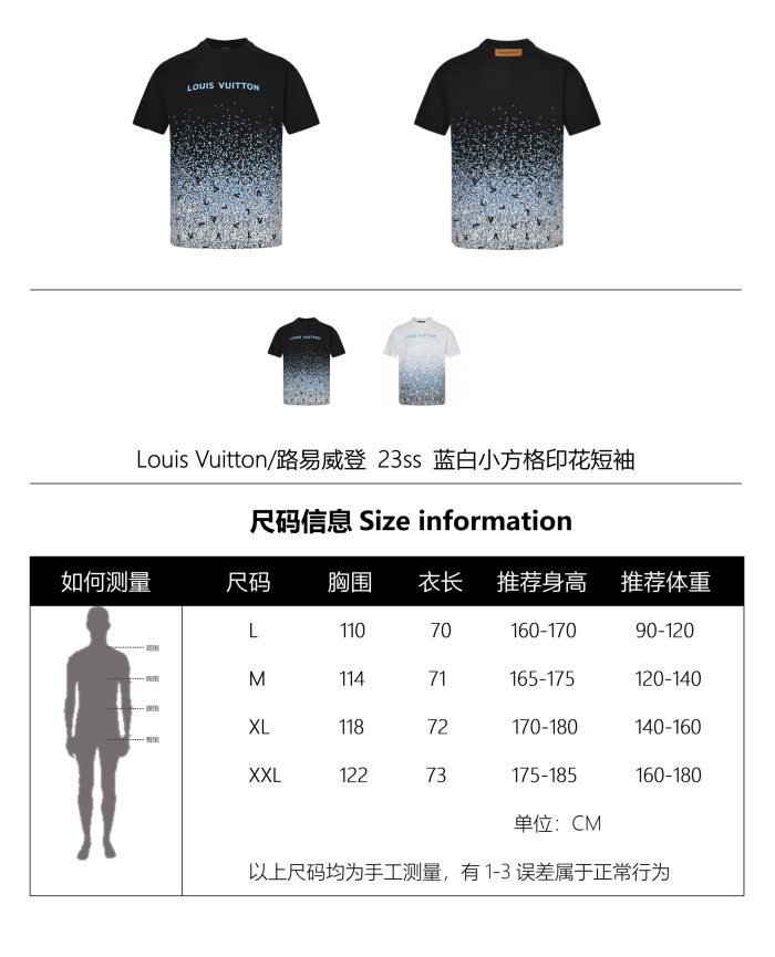 Clothes Louis Vuitton 298