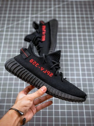 adidas Yeezy Boost 350 V2 Black Red