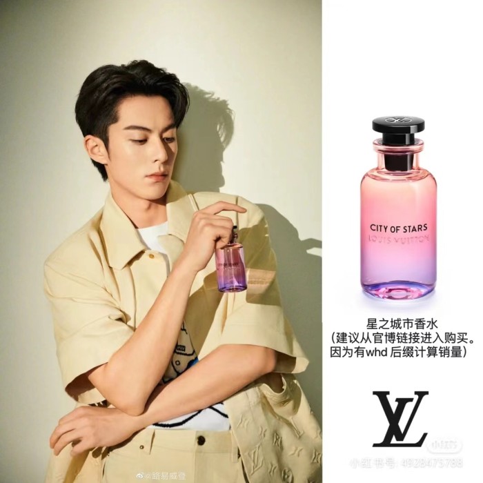 Clothes Louis Vuitton 93