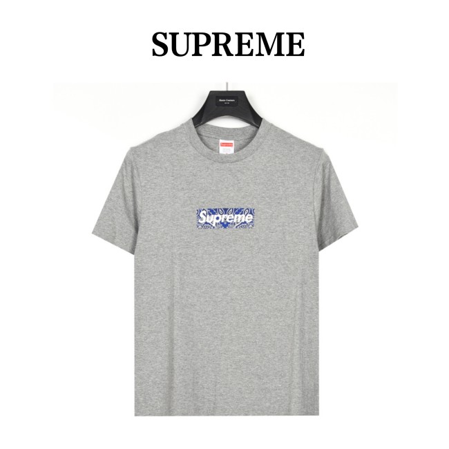 Clothes Supreme 9