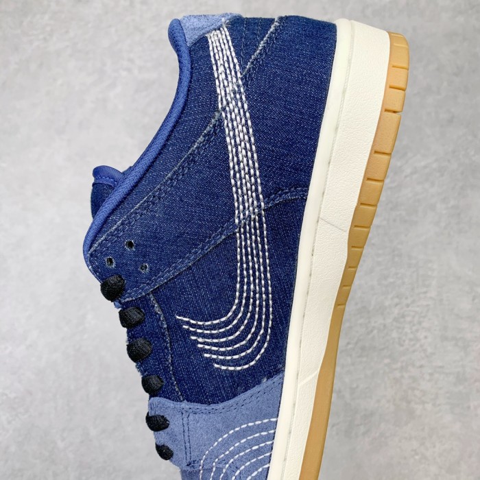 Nike Dunk SB Low Denim Sashiko