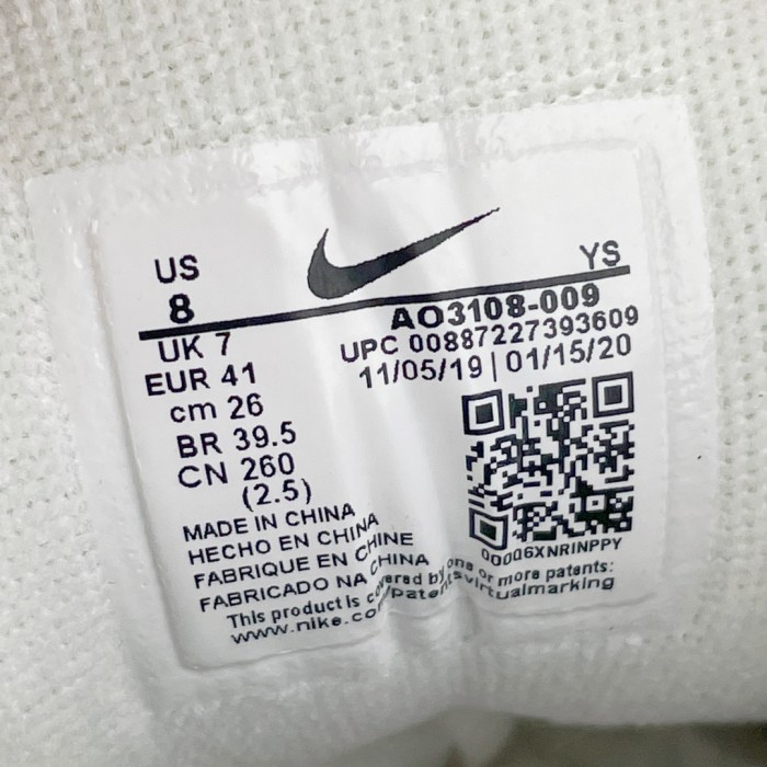 Nike M2K Tekno Sneaker 2