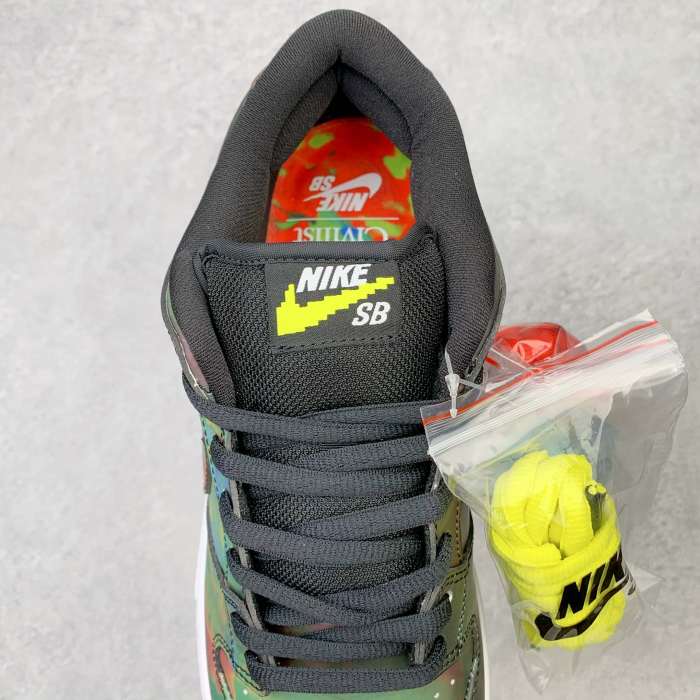 Nike Dunk SB Low Civilist