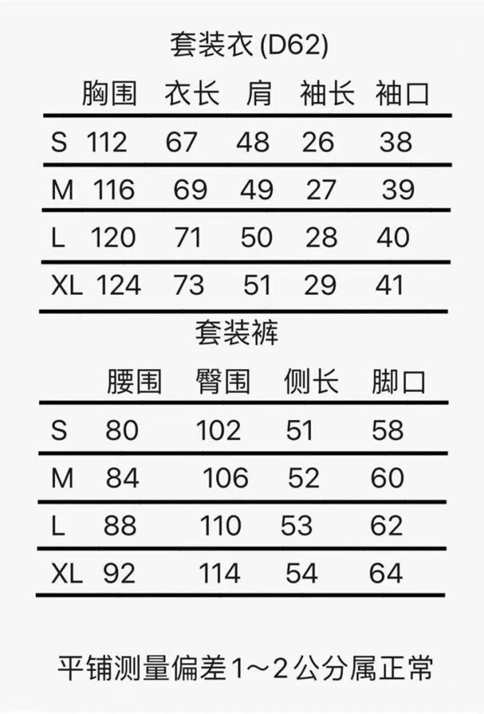 Clothes Louis Vuitton 158