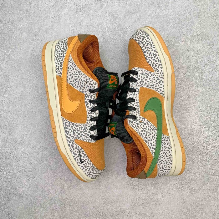 Nike Dunk SB Low Safari