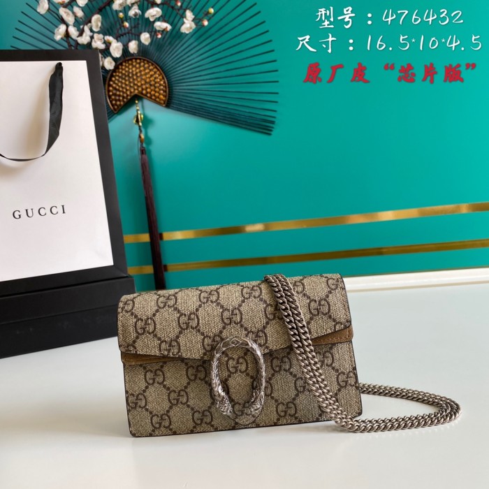 Handbag Gucci 476432 size 16.5*10*4.5 cm