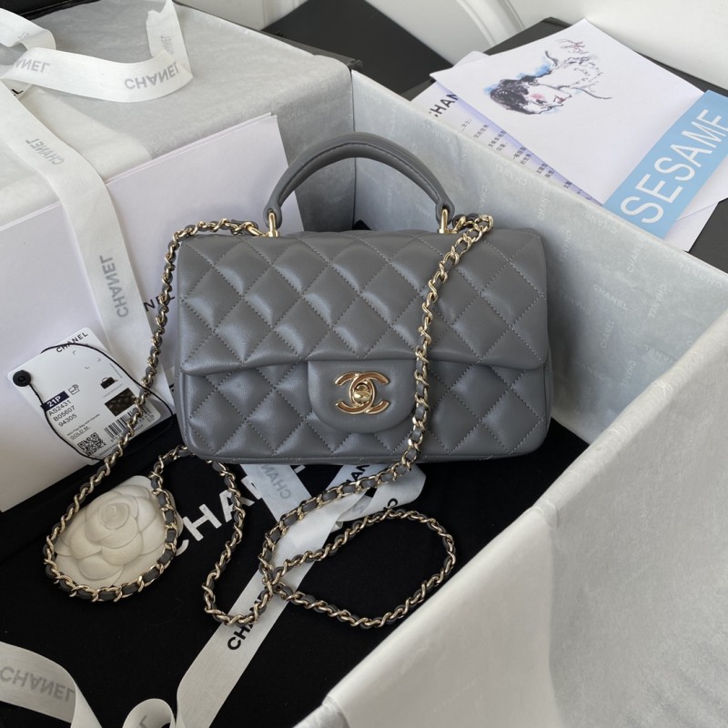 Handbag Chanel AS2431 size 20x12x6 cm