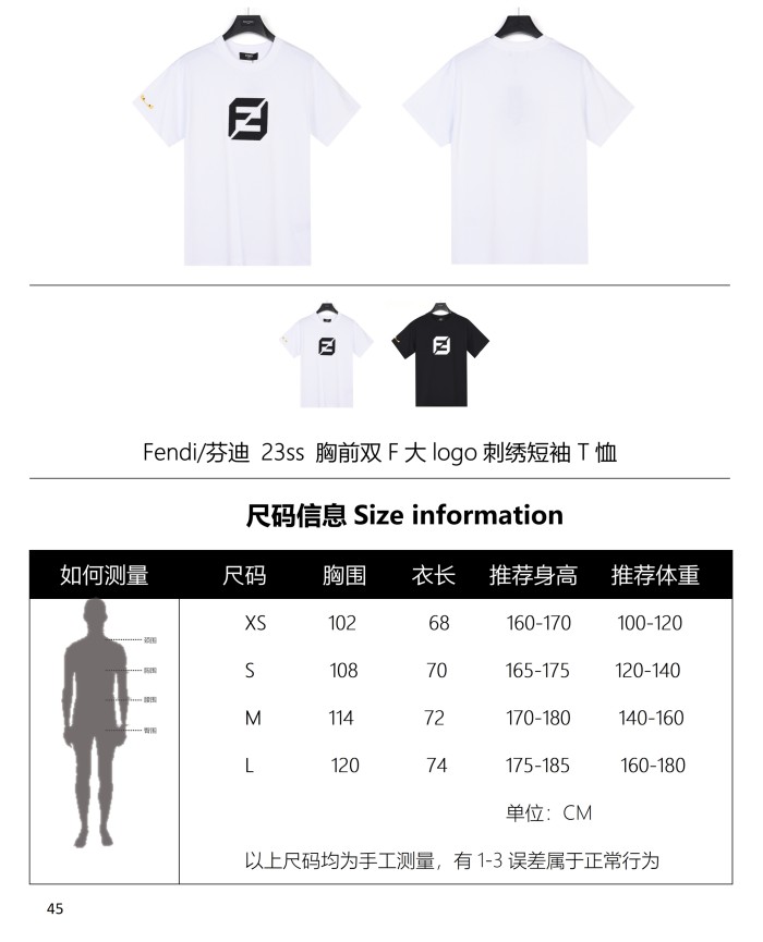 Clothes Fendi 32