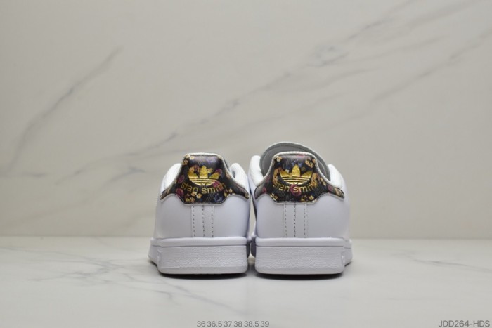 adidas Stan Smith Hanao