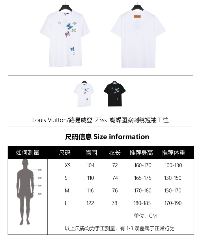 Clothes Louis Vuitton 319