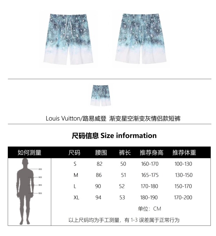 Clothes Louis Vuitton 214