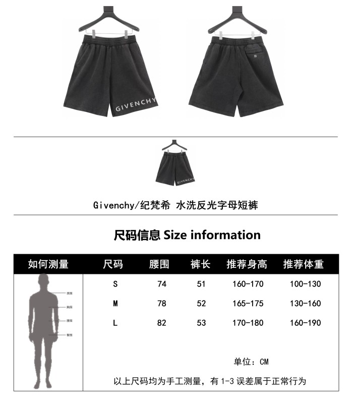 Clothes Givenchy 117