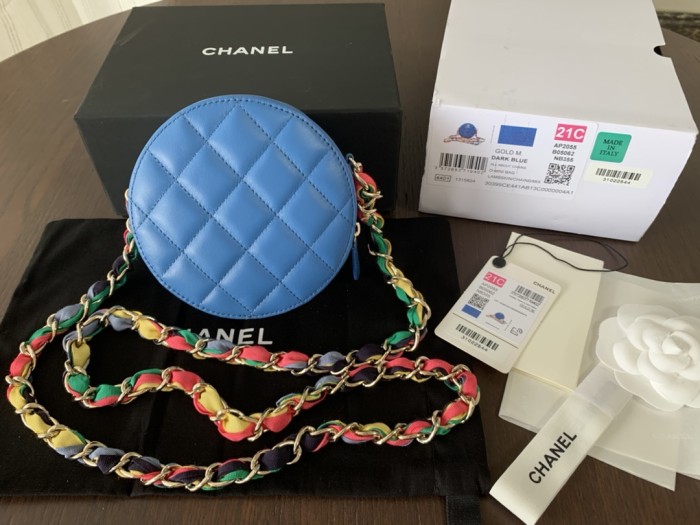 Handbag Chanel 2055 size 12cmx12cmx4.5 cm