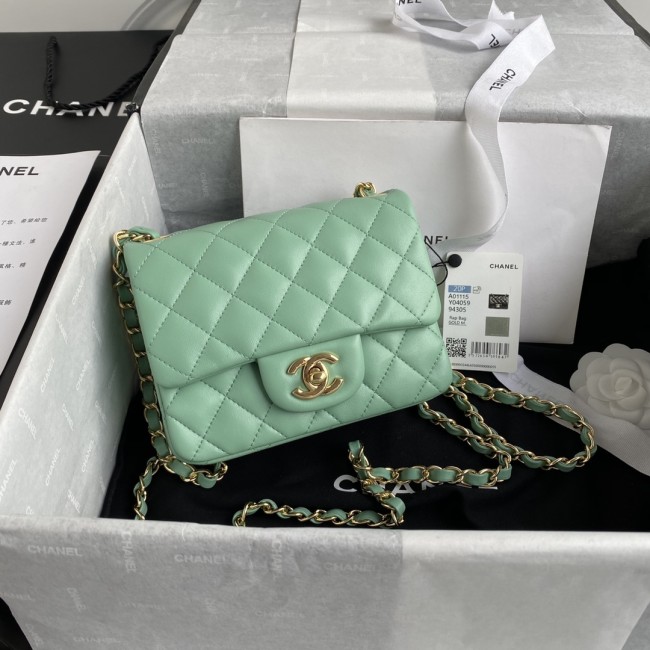Handbag Chanel size 17 cm