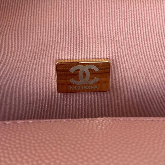 Handbag Chanel AS3653 size 25x21.5x7 cm