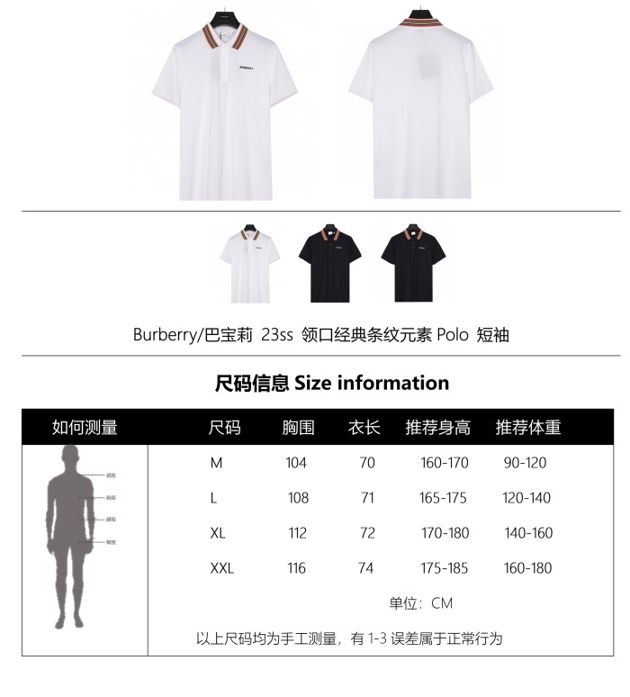 Clothes Burberry 297