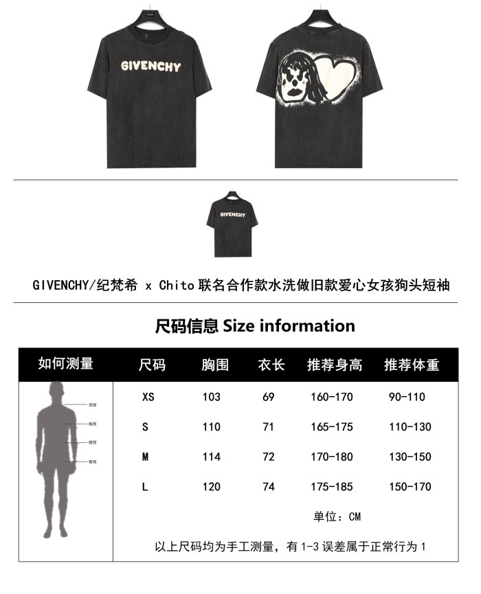 Clothes ARC'TERYX 72