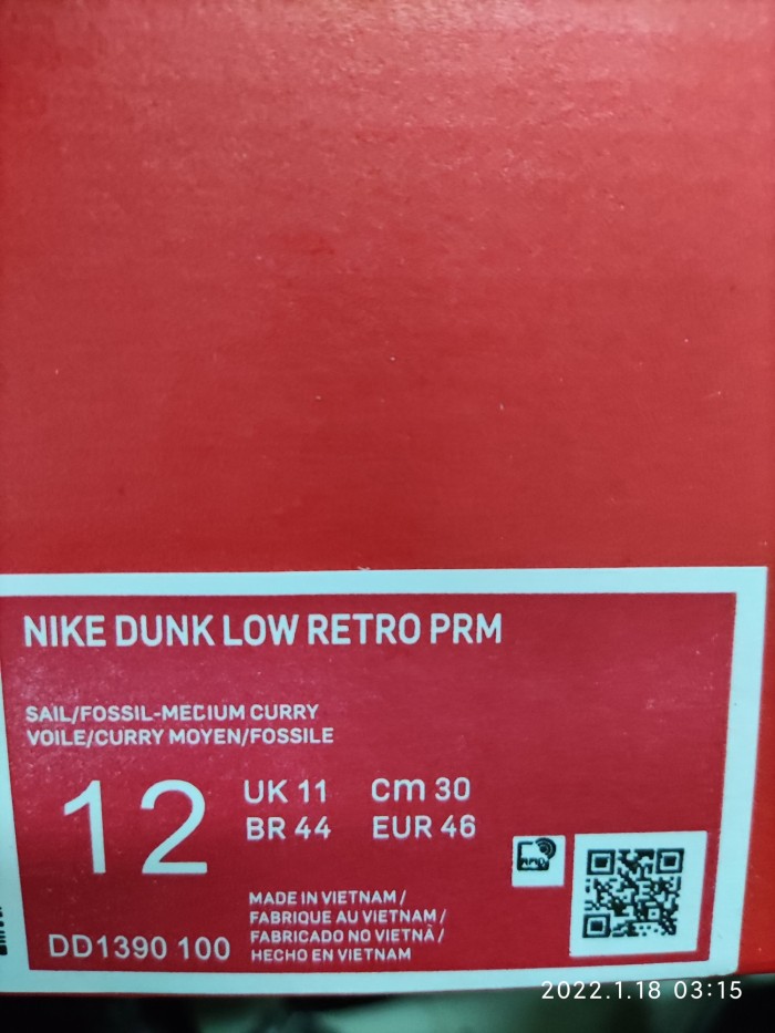 Nike Dunk Low Medium Curry
