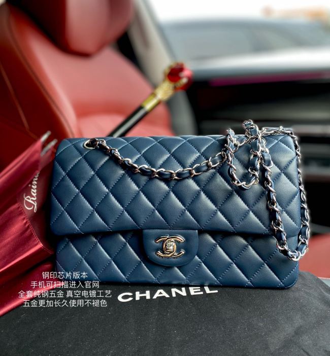 Handbag Chanel A01112 size 25.5*15.5*6.5 cm