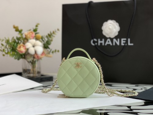 Handbag Chanel size 12×12×5 cm