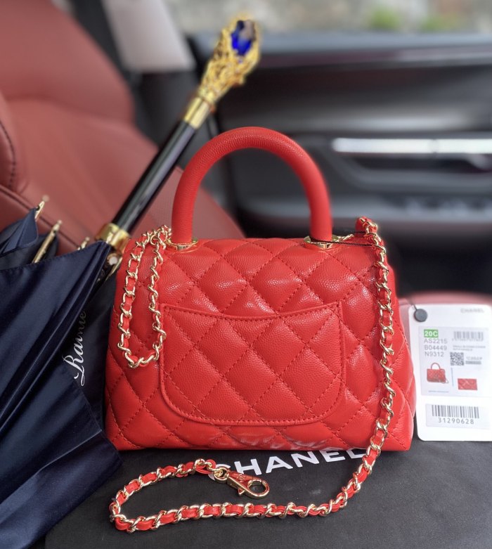 Handbag Chanel AS2215 size 𝟏𝟑*𝟏𝟗*𝟗 𝑐𝑚