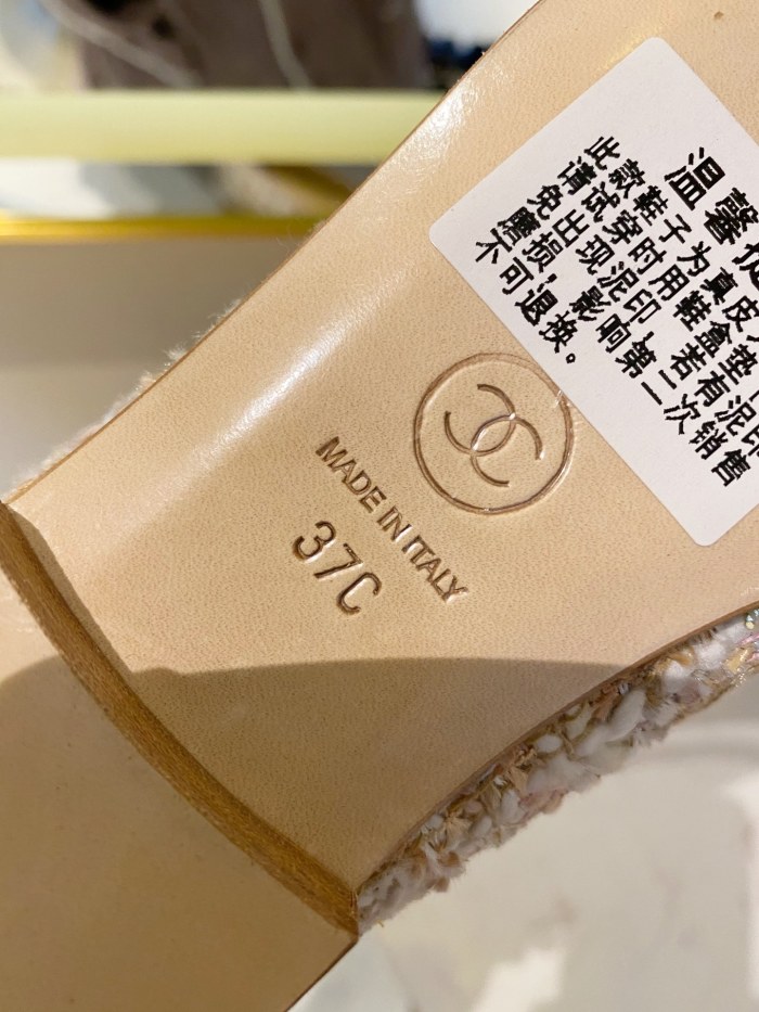 Chanel Ballerinas Fabric & Grosgrain 27