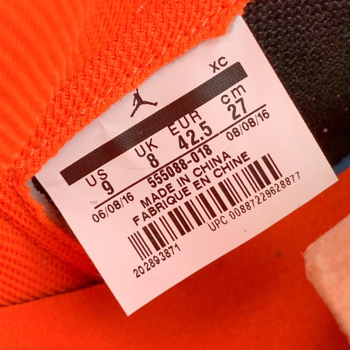 Jordan 1 Retro High Neutral Grey Hyper Crimson