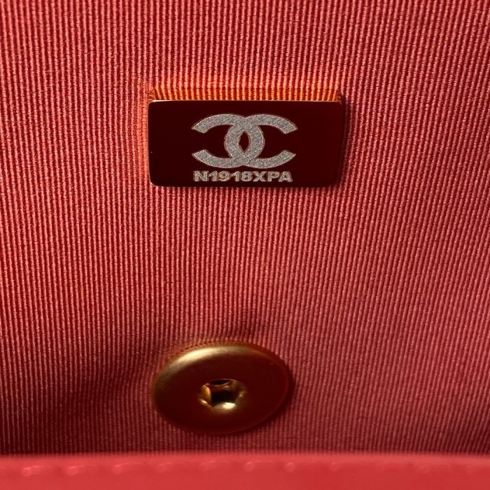 Handbag Chanel AS3737 size 14.5*19*6.5 cm