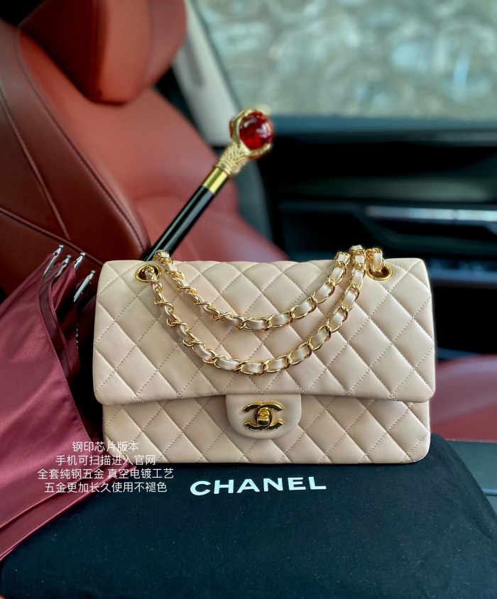 Handbag Chanel A01112 size size 25.5*15.5*6.5 cm