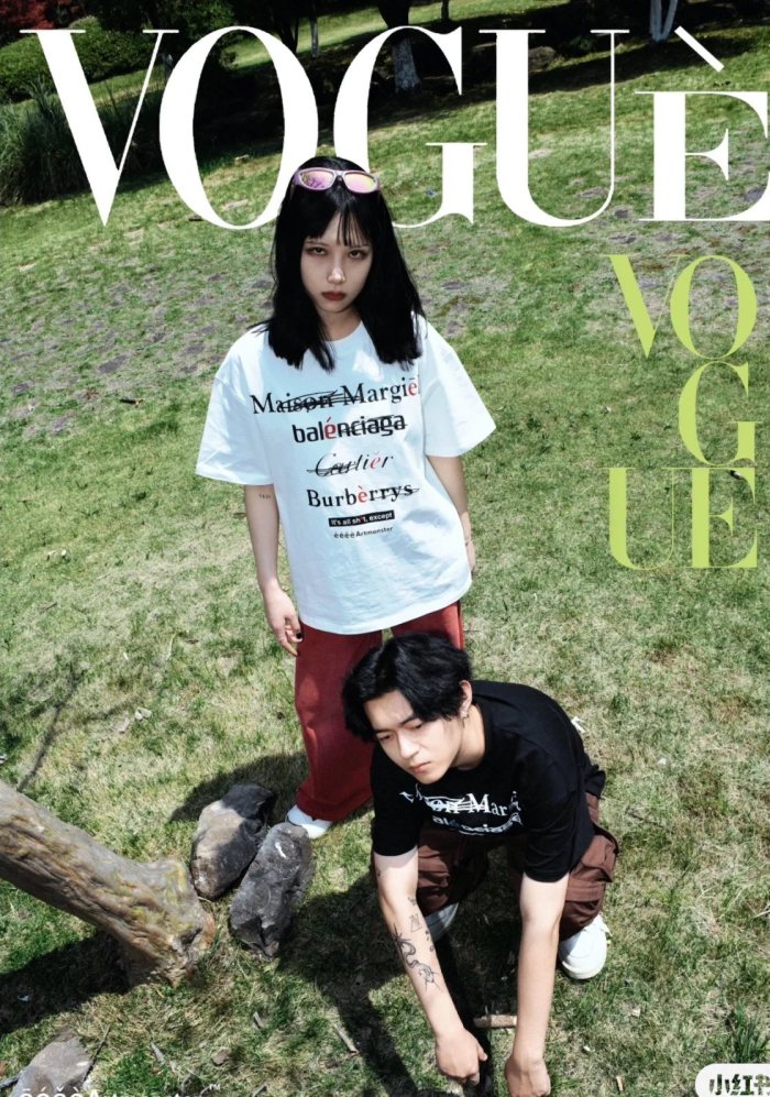 Clothes Balenciaga 227